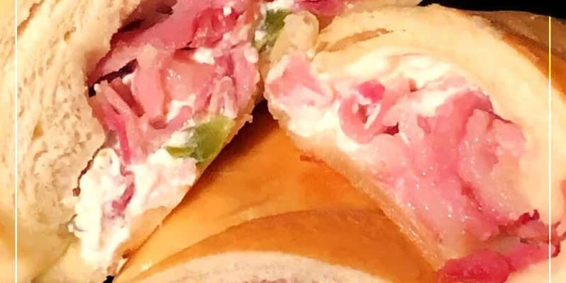 Cachitos de Jamón, Tocineta y Queso Crema · detalle